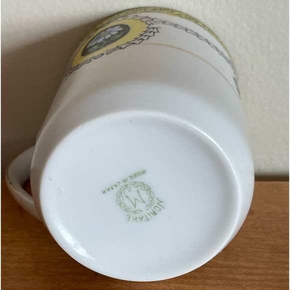 Vintage Noritake Demitasse cup - Picture 4 of 8